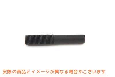 18-0169 クラッチプッシュロッドアジャスター左側 取寄せ Vツイン Clutch Pushrod Adjuster Left Side (検索用／37090-98A
