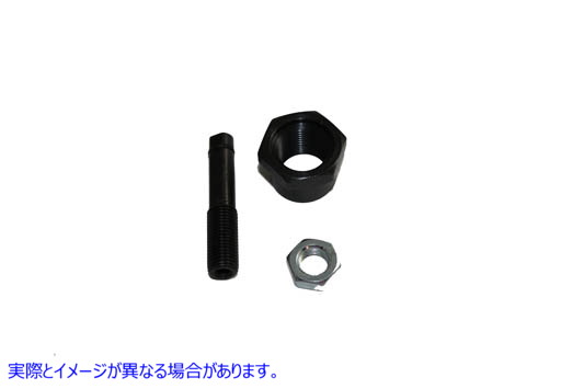 18-0201 クラッチハブナットキット 取寄せ Vツイン Clutch Hub Nut Kit (検索用／ Rivera-Primo Products 2057-0009