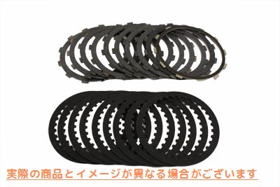 18-0228 アルト カーボナイト クラッチ キット 取寄せ Vツイン Alto Carbonite Clutch Kit (検索用／ Alto 095750NC