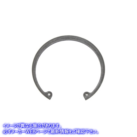 18-0455 クラッチ リテーニング リング内部 取寄せ Vツイン Clutch Retaining Ring Internal (検索用／37905-00 Eastern A-37905