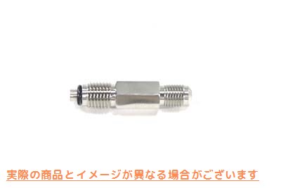 18-0571 油圧クラッチ継手 取寄せ Vツイン Hydraulic Clutch Fitting (検索用／
