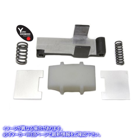 18-0582 York Auto プライマリーチェーンアジャスターキット 取寄せ Vツイン York Auto Primary Chain Adjuster Kit (検索用／