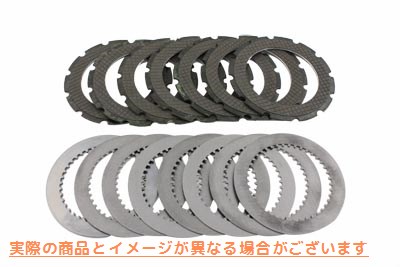 18-0701 ラウンドドッグクラッチプレートセット 取寄せ Vツイン Round Dog Clutch Plate Set (検索用／ Alto 320750A
