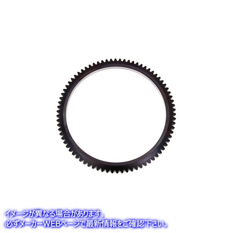 18-0833 クラッチドラムスターターリングギア 取寄せ Vツイン Clutch Drum Starter Ring Gear (検索用／