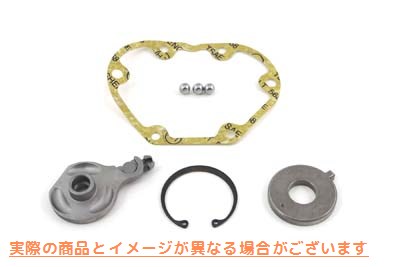 18-3212 クラッチレリーズキット 取寄せ Vツイン Clutch Release Kit (検索用／