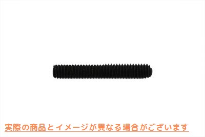 18-3221 プライマリーチェーンアジャスタースクリュー 取寄せ Vツイン Primary Chain Adjuster Screw (検索用／3250