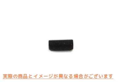 18-3259 クラッチアジャスターネジ 取寄せ Vツイン Clutch Adjuster Screw (検索用／