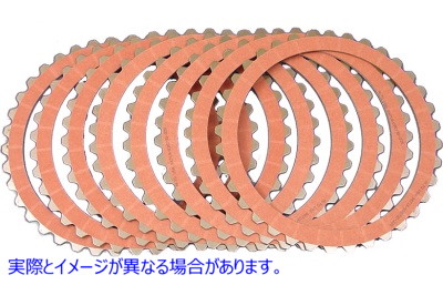 18-8276 レッドイーグル アルト クラッチ セット 取寄せ Vツイン Red Eagle Alto Clutch Set (検索用／37911-90 Alto 095752B