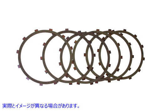 18-8292 ケブラー アルト クラッチ セット 取寄せ Vツイン Kevlar Alto Clutch Set (検索用／37931-84 Alto 095752KE