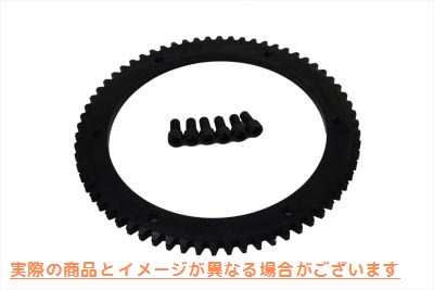 18-8307 66 歯クラッチドラムスターターリングギアボルトオン 取寄せ Vツイン 66 Tooth Clutch Drum Starter Ring Gear Bolt-On