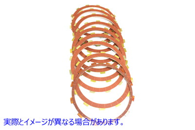 18-8315 アルト レッドイーグル クラッチセット 取寄せ Vツイン Alto Red Eagle Clutch Set (検索用／37932-98 Alto 095752P