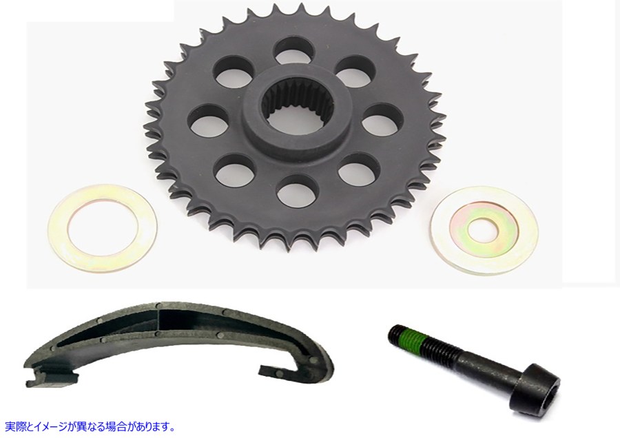 19-0028 Solo 32 トゥース ソリッド コンペンセイターおよびテンショナー シュー キット 取寄せ Vツイン Solo 32 Tooth Solid Co