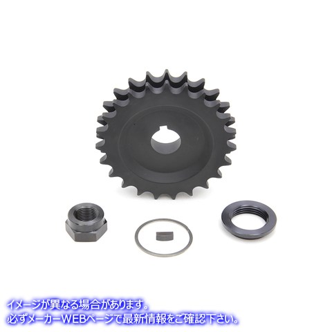 19-0137 テーパード エンジン スプロケット キット 23 歯 パーカーライズド Tapered Engine Sprocket Kit 23 Tooth Parkerized