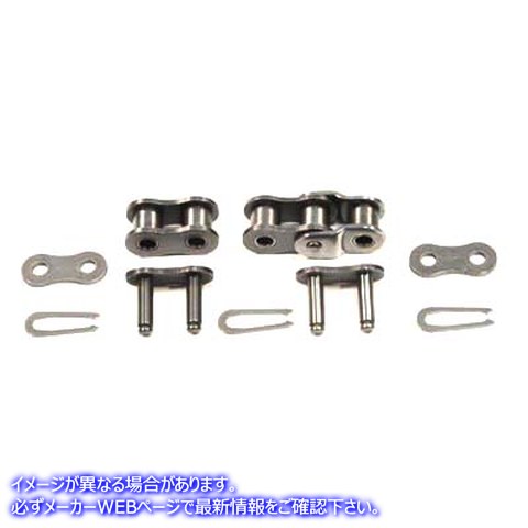 19-0352 ダイヤモンド チェーン スペアパーツ キット 取寄せ Vツイン Diamond Chain Spare Parts Kit (検索用／ Diamond Chain U