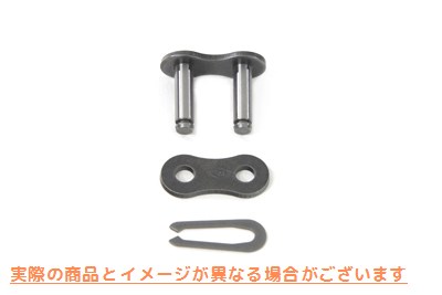 19-0375 マスターチェーンリンクセルフルブ 取寄せ Vツイン Master Chain Links Self Lube (検索用／ Diamond Chain DL5301SCCOL