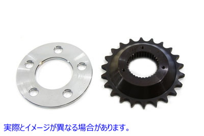 19-0402 23歯トランスミッションスプロケットキット 取寄せ Vツイン 23 Tooth Transmission Sprocket Kit (検索用／