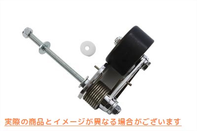 19-0431 リアチェーンテンショナー 取寄せ Vツイン Rear Chain Tensioner (検索用／ LBV Engineering LE15010-21