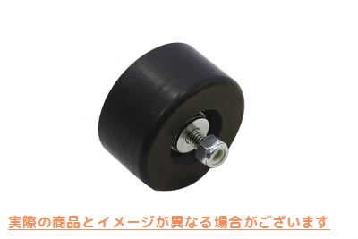 19-0436 チェーンローラー 取寄せ Vツイン Chain Roller (検索用／ LBV Engineering LE15010-4