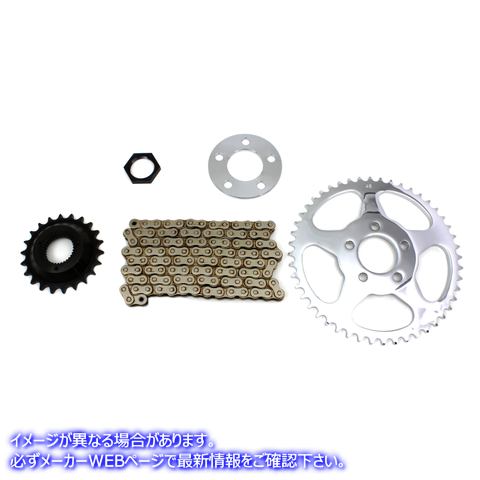 19-0456 XL リアチェーンドライブキット 取寄せ Vツイン XL Rear Chain Drive Kit (検索用／