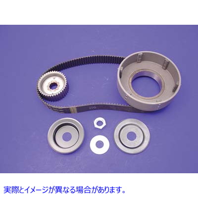 20-0612 BDL ベルトドライブキット 8mm 取寄せ Vツイン BDL Belt Drive Kit 8mm (検索用／ Belt Drive LTD. 62-39SK-2
