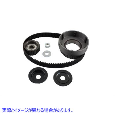20-0623 BDL ベルトドライブキット 11mm 取寄せ Vツイン BDL Belt Drive Kit 11mm (検索用／ Belt Drive LTD. 47-31SK-2