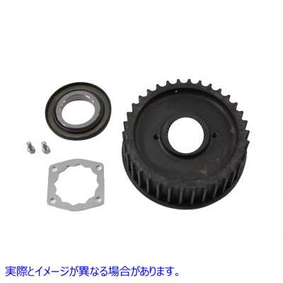 20-0702 フロントプーリー 34 歯 取寄せ Vツイン Front Pulley 34 Tooth (検索用／ Andrews 290340