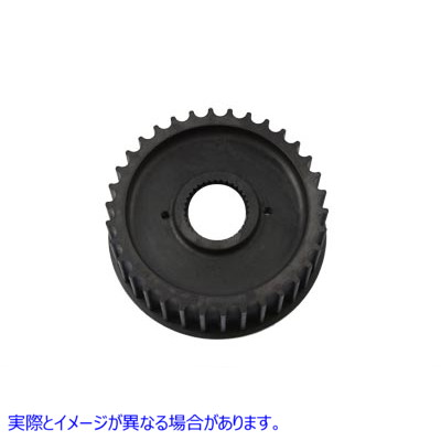 20-0711 フロントプーリー 34 歯 取寄せ Vツイン Front Pulley 34 Tooth (検索用／ Andrews 290344