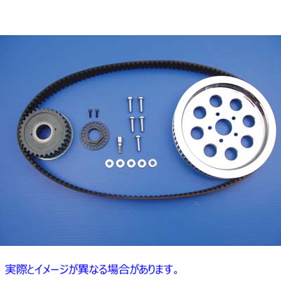 20-0748 リアベルトとプーリーキット クローム 取寄せ Vツイン Rear Belt and Pulley Kit Chrome (検索用／