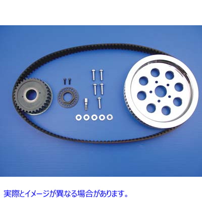 20-0748 リアベルトとプーリーキット クローム Rear Belt and Pulley Kit Chrome 取寄せ Vツイン (検索用／