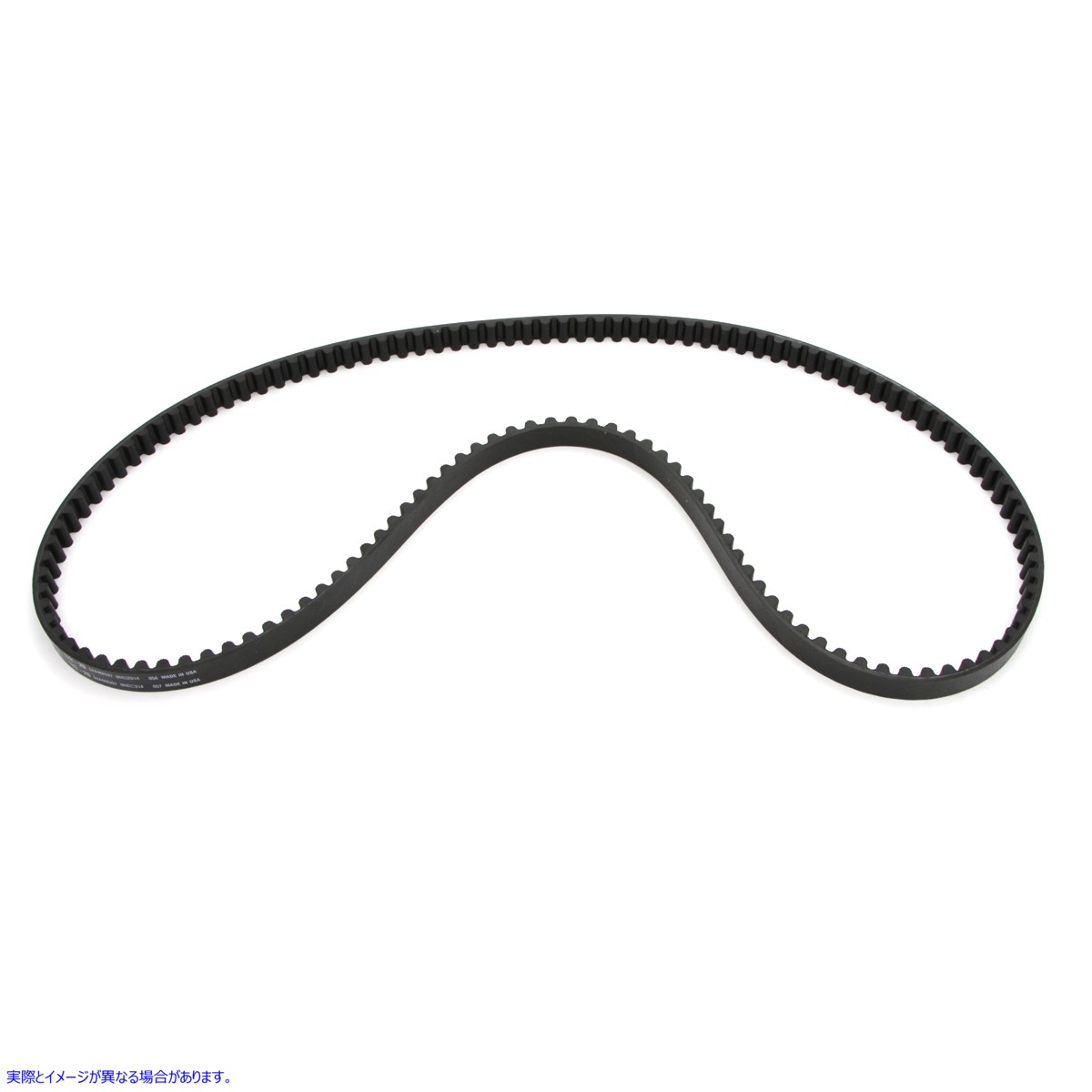 20-0787 20mm BDL リアベルト 133 歯 取寄せ Vツイン 20mm BDL Rear Belt 133 Tooth (検索用／40073-07 Belt Drive LTD. BDL SPC