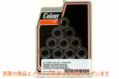 2010-10 シリンダーヘッドボルトワッシャーセット パーカーライズド 取寄せ Vツイン Cylinder Head Bolt Washer Set Parkerized