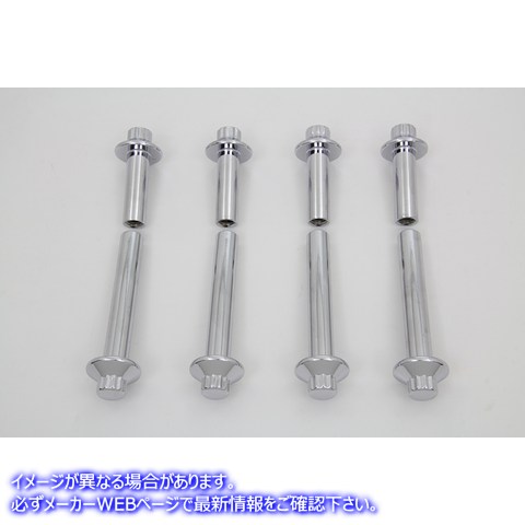 2011-8 シリンダーヘッドボルトセット クローム 取寄せ Vツイン Cylinder Head Bolt Set Chrome (検索用／16480-85A 16478-85A C