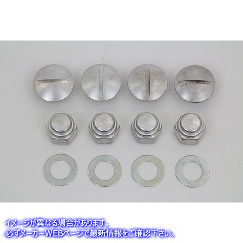2020-8 ロッカーアーム スロット付きカドミウム カバー プラグ キット 取寄せ Vツイン Rocker Arm Slotted Cadmium Cover Plug K