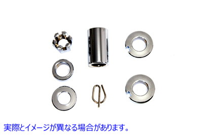 2026-5 リア アクスル スペーサー キット クローム 取寄せ Vツイン Rear Axle Spacer Kit Chrome (検索用／ Colony