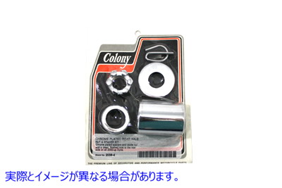 2038-4 リア アクスル スペーサー キット クローム 取寄せ Vツイン Rear Axle Spacer Kit Chrome (検索用／ Colony