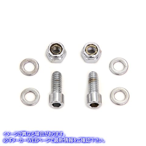 2046-8 電圧レギュレータマウントキット 取寄せ Vツイン Voltage Regulator Mount Kit (検索用／ Colony