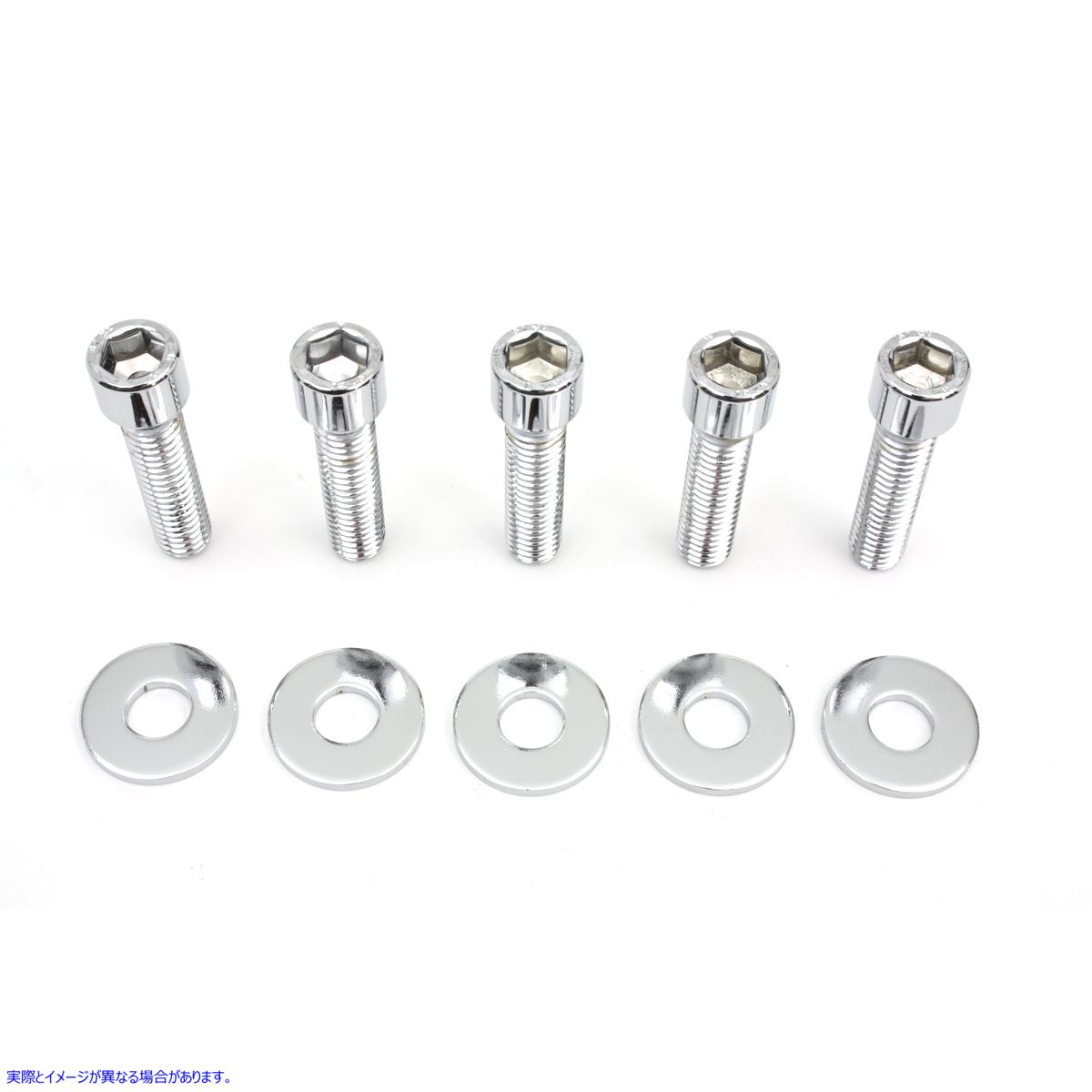 2054-10T リアプーリーボルトとワッシャーキット アレンスタイル 取寄せ Vツイン Rear Pulley Bolt and Washer Kit Allen Style