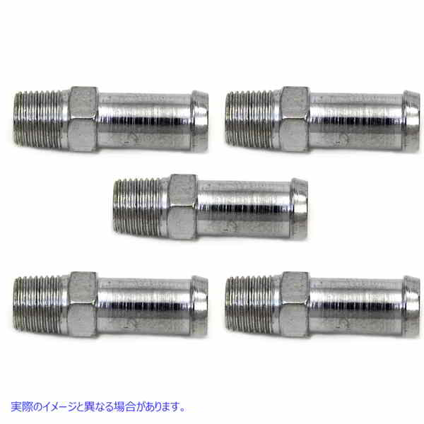 2070-1 クロムガスおよびオイルライン継手 取寄せ Vツイン Chrome Gas and Oil Line Fitting (検索用／63663-41 Colony