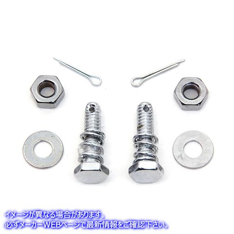 2071-10 インナープライマリーとオイルタンクマウントキット クローム 取寄せ Vツイン Inner Primary and Oil Tank Mount Kit Ch