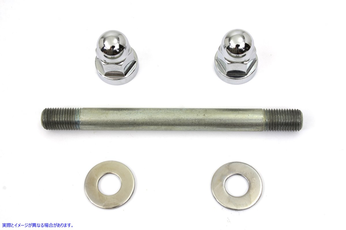 2077-5 ガソリンタンクマウントキット クローム 取寄せ Vツイン Gas Tank Mount Kit Chrome (検索用／ Colony 5-237
