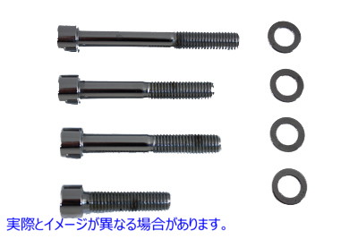 2080-4 フロントブレーキキャリパー用アレンマウントキット クローム 取寄せ Vツイン Allen Mount Kit for Front Brake Caliper