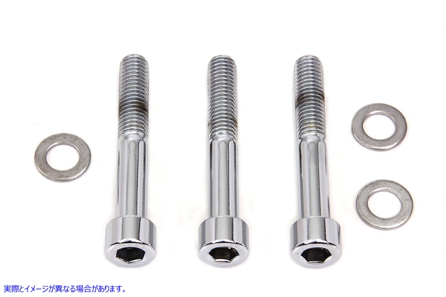 2081-3 リアブレーキキャリパー用アレンマウントキット クローム 取寄せ Vツイン Allen Mount Kit for Rear Brake Caliper Chrom