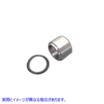 21-0106 シフターシールカラー 取寄せ Vツイン Shifter Seal Collar (検索用／5702