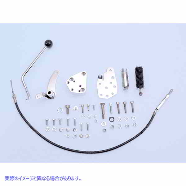 21-0116 クローム ジョッキー クラッチ ペダル キット 取寄せ Vツイン Chrome Jockey Clutch Pedal Kit (検索用／