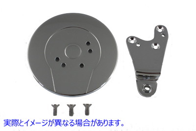 21-0208 ダストシールド＆シフターレバーセット クローム 取寄せ Vツイン Dust Shield and Shifter Lever Set Chrome (検索用／