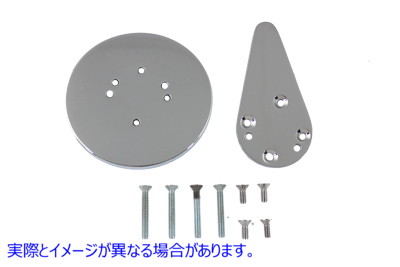 21-0214 クロームダストシールドとシフターレバーセット 取寄せ Vツイン Chrome Dust Shield and Shifter Lever Set (検索用／