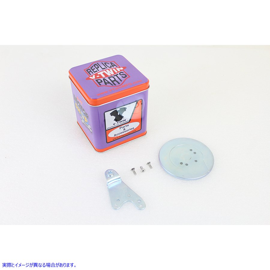 21-0239 ラチェット アームおよびカバー キット 亜鉛 取寄せ Vツイン Ratchet Arm and Cover Kit Zinc (検索用／