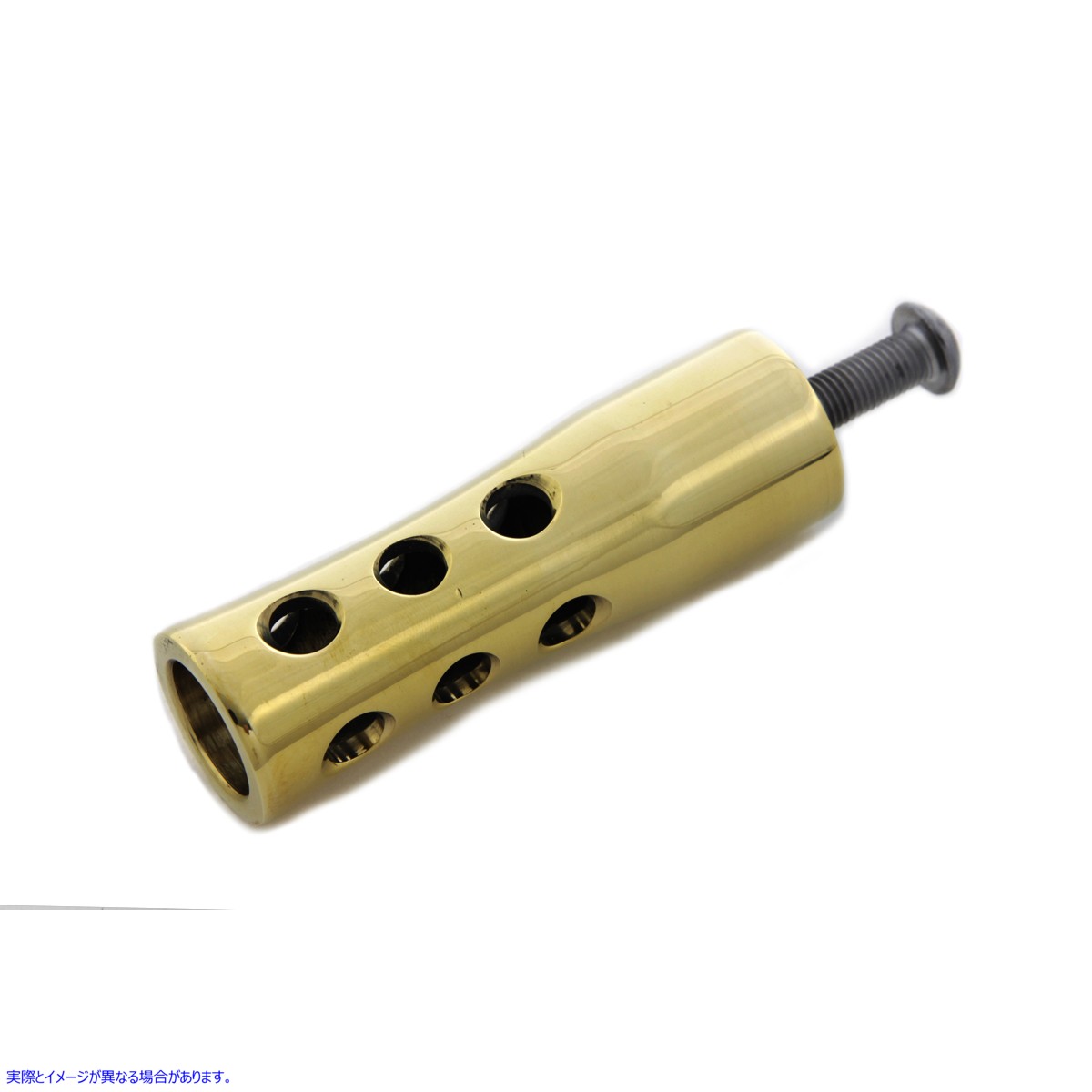 21-0285 【廃番】 真鍮製コンケーブシフターペグ 取寄せ Vツイン Brass Concave Shifter Peg (検索用／