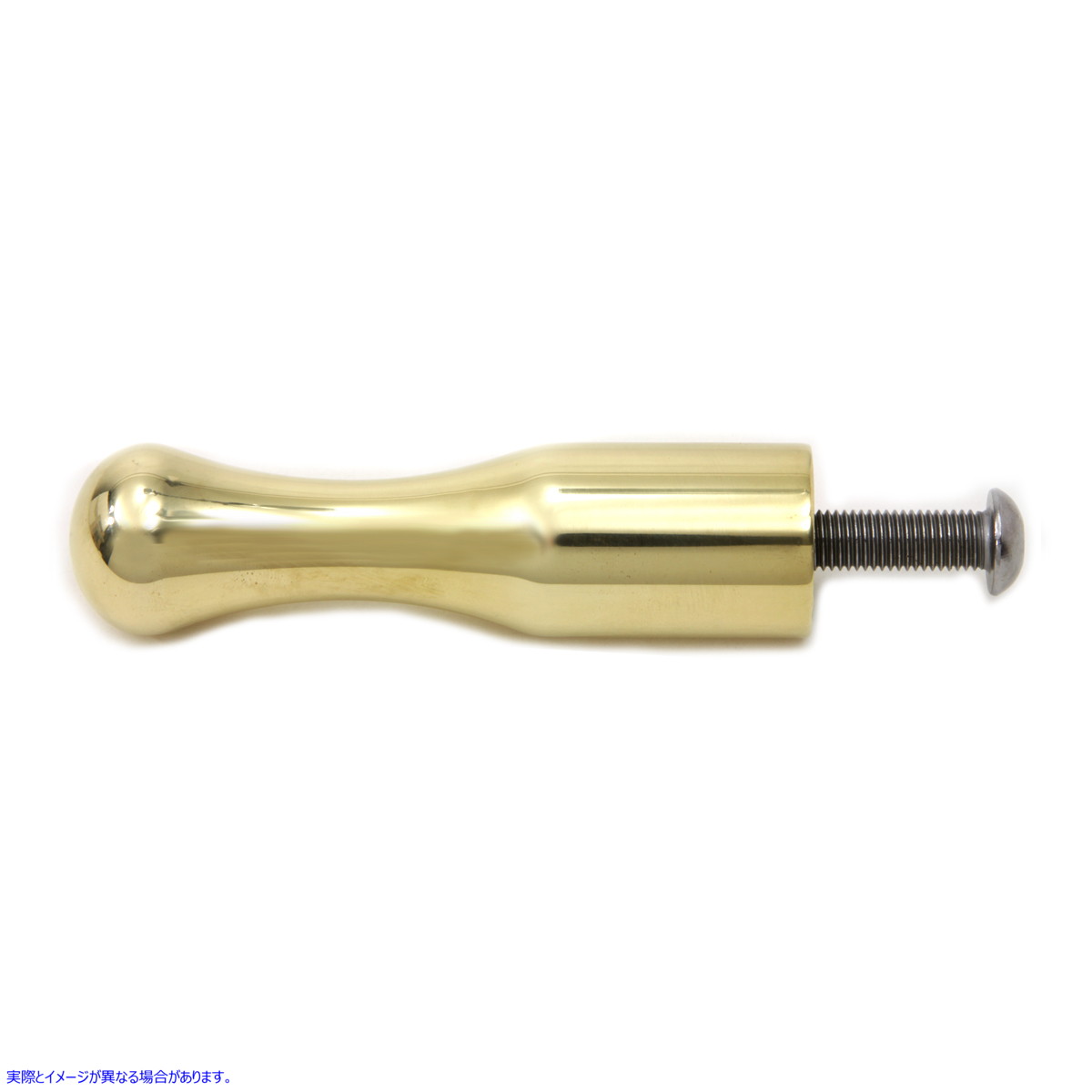 21-0287 真鍮製輪郭シフターペグ 取寄せ Vツイン Brass Contour Shifter Peg (検索用／