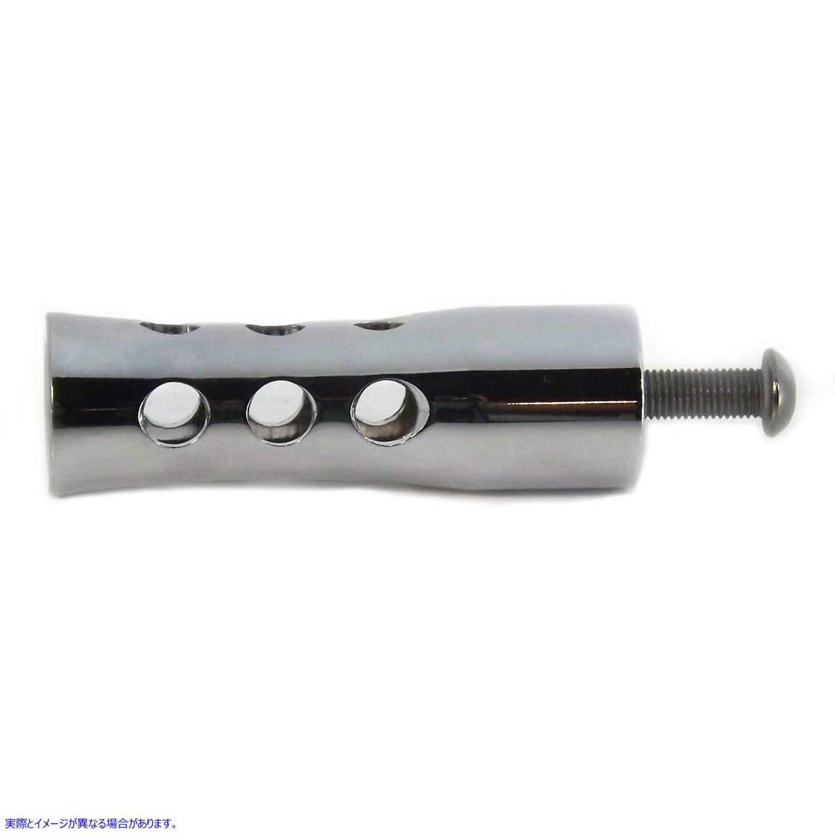21-0292 クロームコンケーブシフターペグ 取寄せ Vツイン Chrome Concave Shifter Peg (検索用／